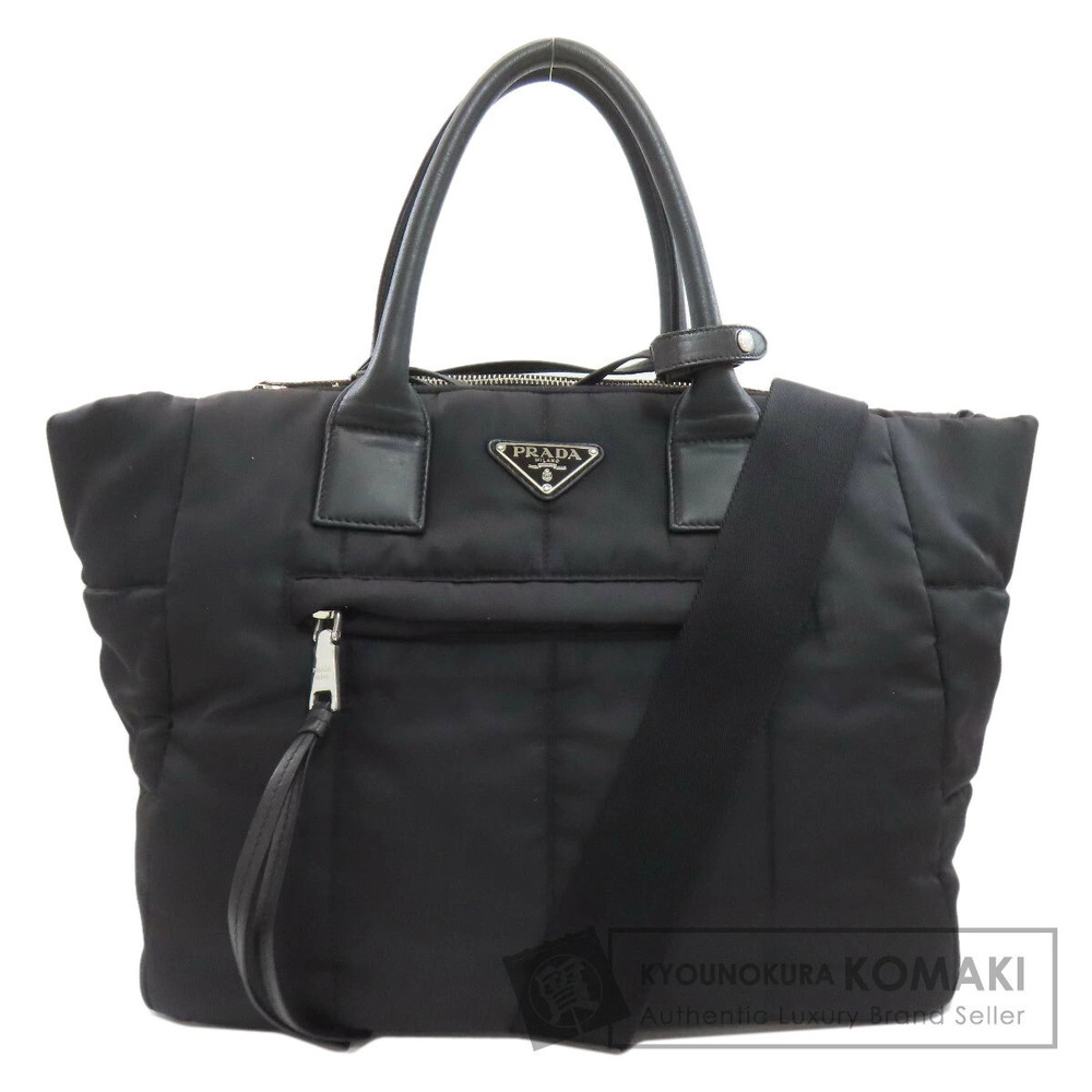 Prada Tessuto Bomber Logo Tote Bag